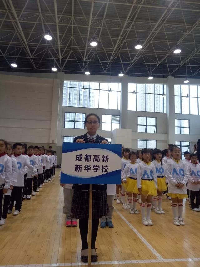 成都新華電腦學(xué)?？煽繂?成都新華電腦學(xué)校是公立還是私立的)