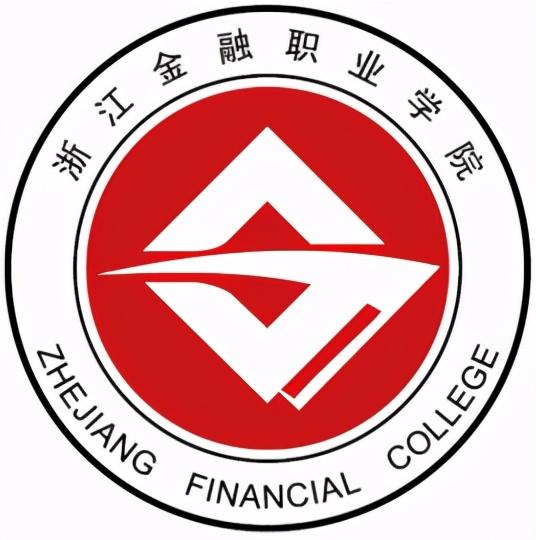 金華專(zhuān)科學(xué)校排名(金華300分左右的專(zhuān)科學(xué)校)