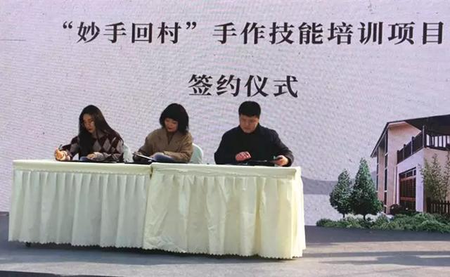 成都職業(yè)培訓網絡學院官網的簡單介紹