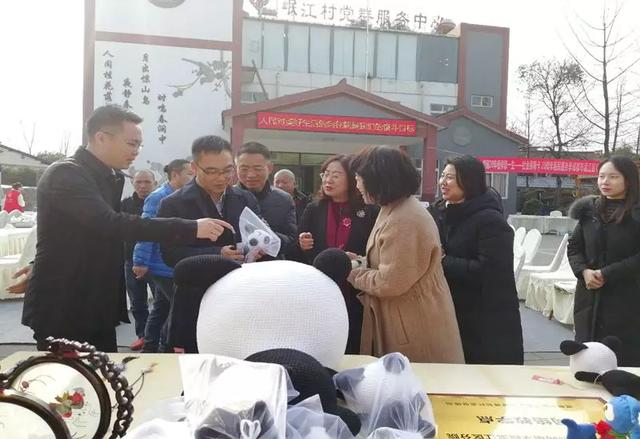 成都職業(yè)培訓網絡學院官網的簡單介紹