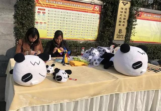 成都職業(yè)培訓網絡學院官網的簡單介紹