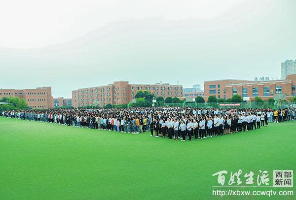 成都市五月花高級(jí)技工學(xué)校(成都市五月花高級(jí)技工學(xué)校學(xué)費(fèi))