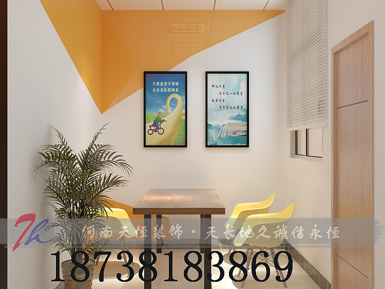 專(zhuān)業(yè)的室內(nèi)裝修設(shè)計(jì)師培訓(xùn)機(jī)構(gòu)(室內(nèi)裝修培訓(xùn)機(jī)構(gòu)推薦)