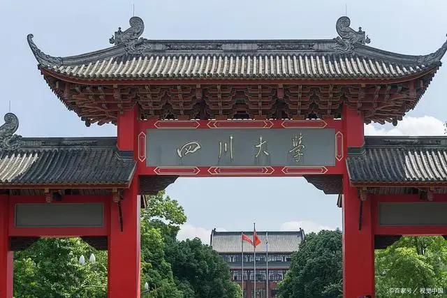 成都職業(yè)學(xué)校排行榜前十名(四川成都職業(yè)學(xué)校排行榜)