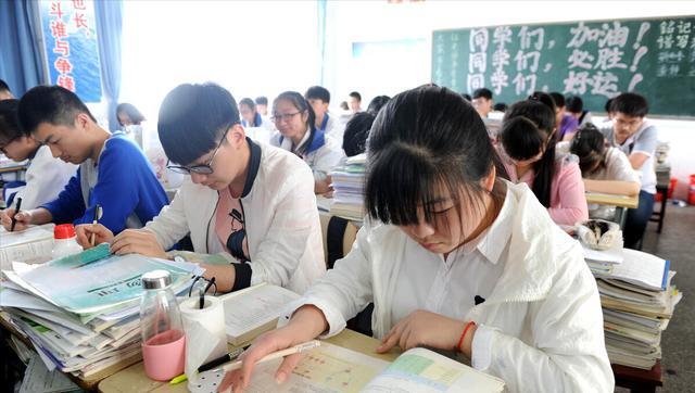 四川收分低的公辦學校(四川收分低的公辦學校?？?