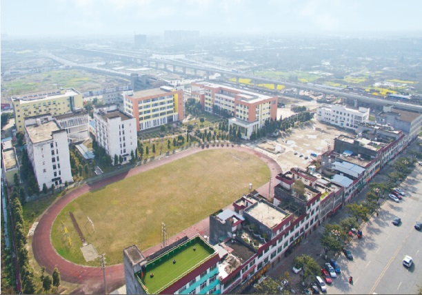 成都城市職業(yè)學校(成都城市職業(yè)技術學校)