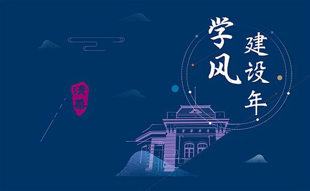 初三學生怎么報考職業(yè)學校的簡單介紹