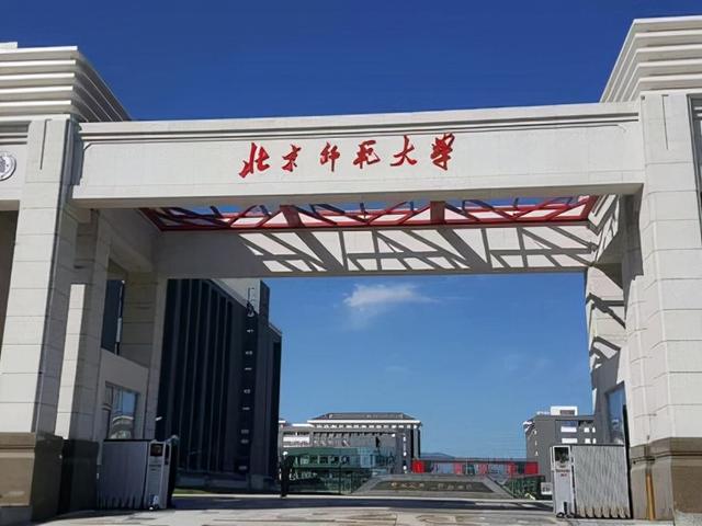 學前教育專業(yè)學校(重慶學前教育專業(yè)學校)圖2