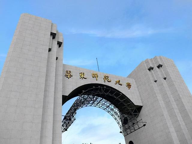 學前教育專業(yè)學校(重慶學前教育專業(yè)學校)圖3