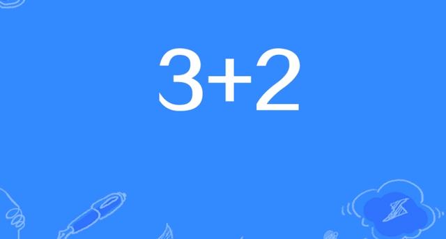 關(guān)于三加二大專(zhuān)有什么專(zhuān)業(yè)的信息