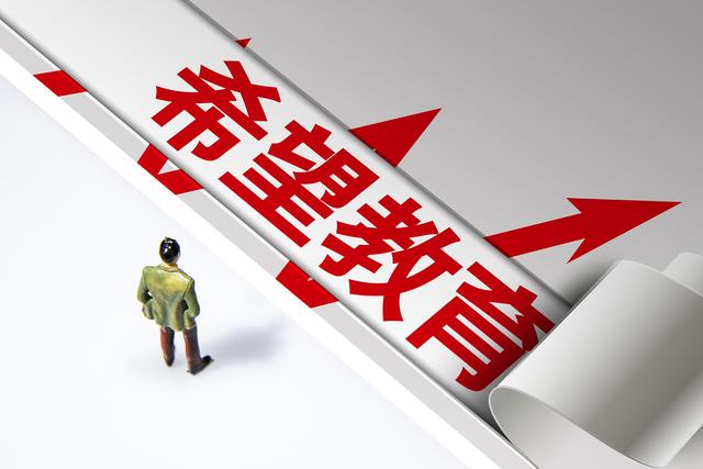 五月花計算機專修學院官網(wǎng)(四川五月花專修學院)