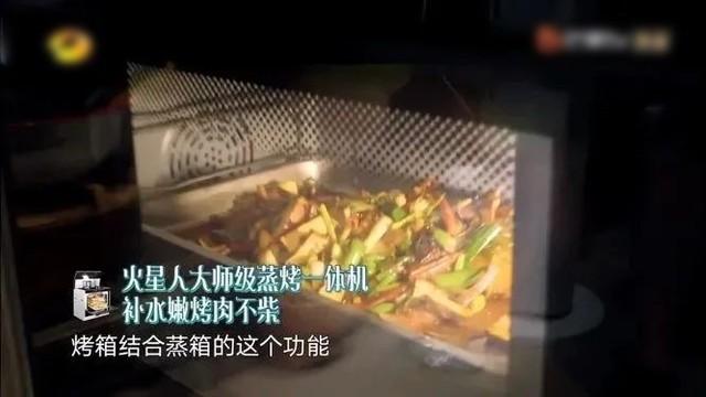 口碑最好的十大集成灶(目前國(guó)內(nèi)最好的集成灶)