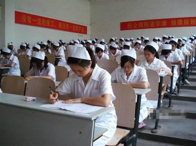 成都醫(yī)學(xué)院衛(wèi)校(成都醫(yī)學(xué)院衛(wèi)校官網(wǎng))圖3