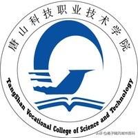 嘉興有哪些職高技校(襄陽有哪些技?；蚵毟?