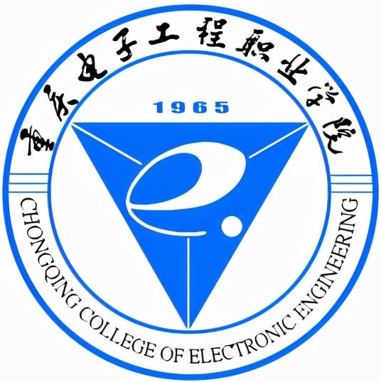 重慶有些什么職業(yè)學校(重慶江南職業(yè)學校有什么專業(yè))