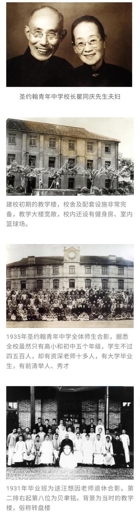 現(xiàn)代職業(yè)技術學校(現(xiàn)代職業(yè)技術學校官網(wǎng))