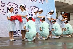 重慶都有哪些衛(wèi)校(重慶全日制公辦衛(wèi)校有哪些)圖2