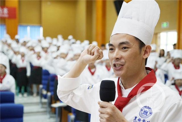 成都職業(yè)學(xué)校官網(wǎng)(成都職業(yè)技術(shù)學(xué)校)圖2