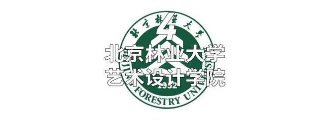 重慶大學(xué)環(huán)境藝術(shù)設(shè)計(jì)(重慶大學(xué)環(huán)境藝術(shù)設(shè)計(jì)研究生有室內(nèi)方向嘛)