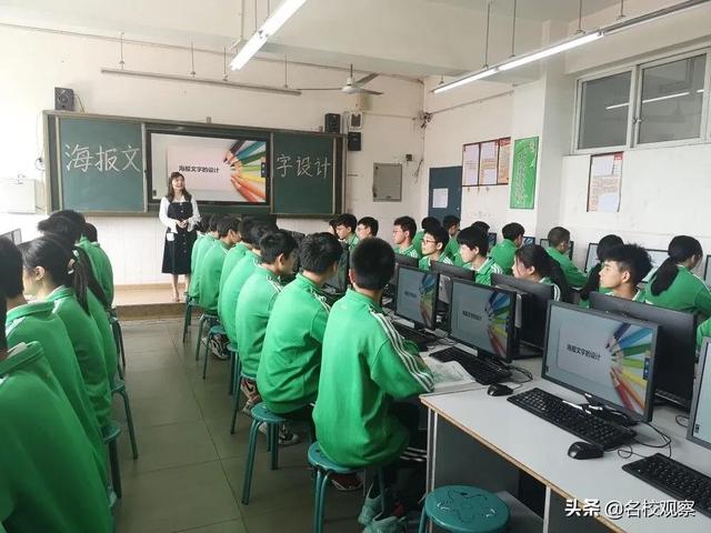 雙流區(qū)職業(yè)學校有哪些(雙流中和職業(yè)學校)