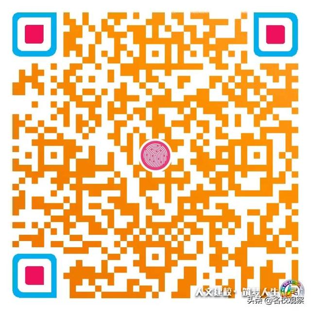 雙流區(qū)職業(yè)學校有哪些(雙流中和職業(yè)學校)