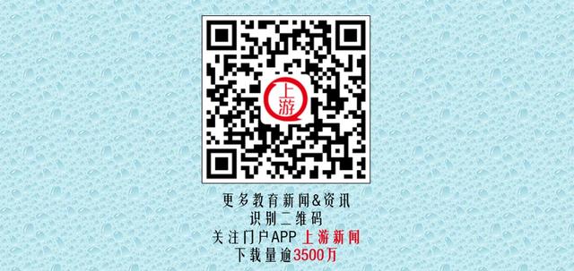2021高職高考錄取最低分數(shù)線(2020高職高考錄取最低分數(shù)線)圖3