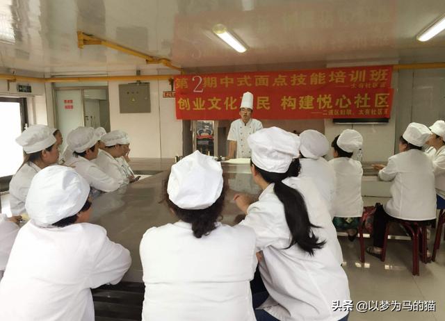 職高學什么專業(yè)比較好啊(職高讀什么專業(yè)最吃香)