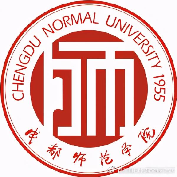 成都師范學(xué)院專(zhuān)科專(zhuān)業(yè)(成都師范學(xué)院專(zhuān)科專(zhuān)業(yè)有哪些)