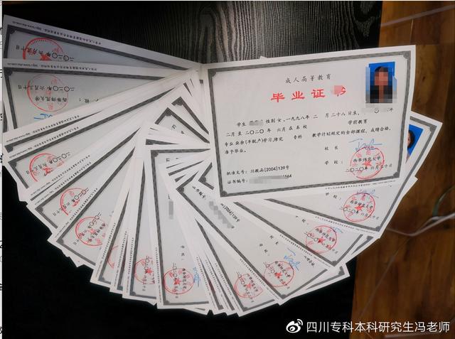 成都師范學(xué)院專(zhuān)科專(zhuān)業(yè)(成都師范學(xué)院專(zhuān)科專(zhuān)業(yè)有哪些)
