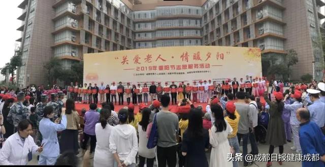 成都護工培訓(xùn)學校的簡單介紹