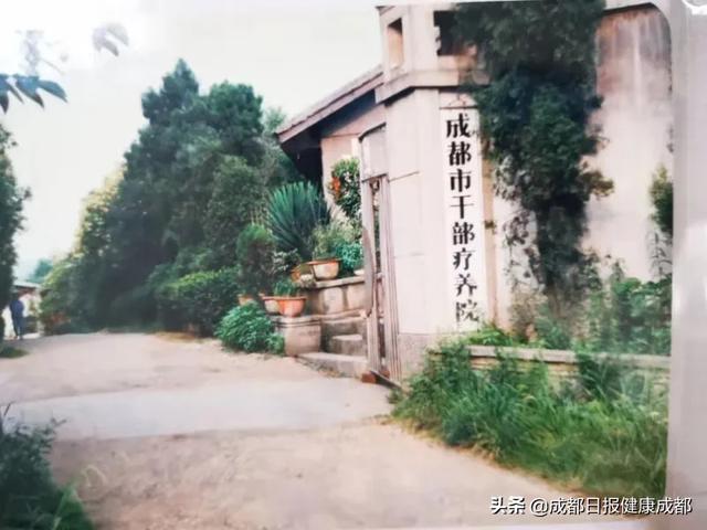 成都護工培訓(xùn)學校的簡單介紹