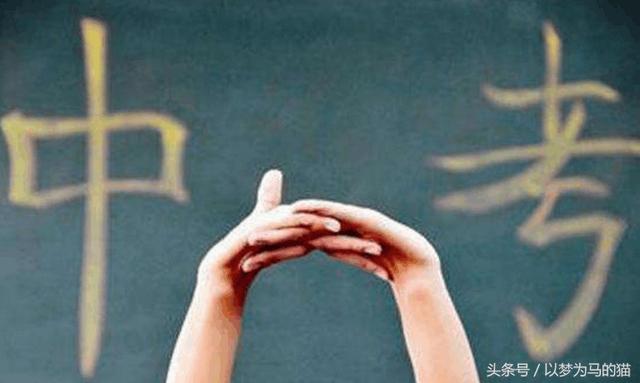 職高有些什么專業(yè)詳細(xì)(職高有什么專業(yè)可以選擇)圖1