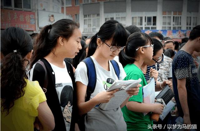 職高有些什么專業(yè)詳細(xì)(職高有什么專業(yè)可以選擇)圖2