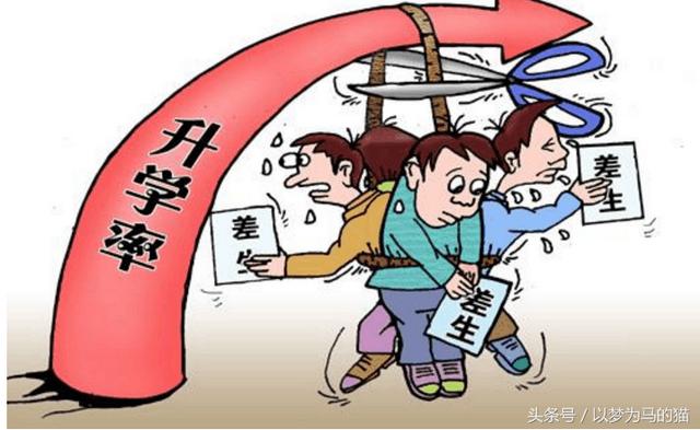 職高有些什么專業(yè)詳細(xì)(職高有什么專業(yè)可以選擇)圖3