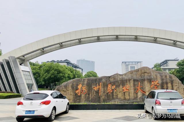 現(xiàn)在可以報名的學(xué)校大專(體育大專學(xué)校都有啥學(xué)校可以報名)