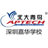 北京北大青鳥學校學費多少錢(北大青鳥學校學費一年多少錢呢)