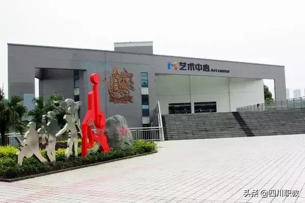 眉山職業(yè)技術(shù)學(xué)院官網(wǎng)(眉山職業(yè)技術(shù)學(xué)院官網(wǎng)首頁(yè))