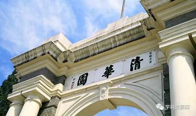 學設(shè)計去哪個學校好(設(shè)計類專業(yè)大學排名)