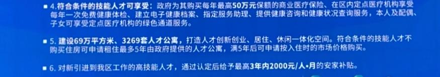 成都市工業(yè)職業(yè)技術學校新都校區(qū)(成都市工業(yè)職業(yè)技術學校新都校區(qū)官網(wǎng))