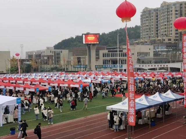 綿陽中醫(yī)藥高等專科學校(綿陽中醫(yī)藥高等?？茖W校官網(wǎng))