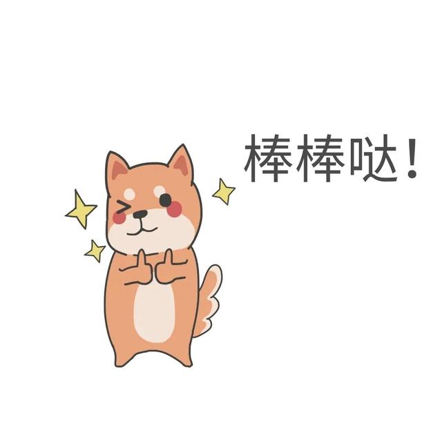 綿陽中醫(yī)藥高等專科學校(綿陽中醫(yī)藥高等?？茖W校官網(wǎng))