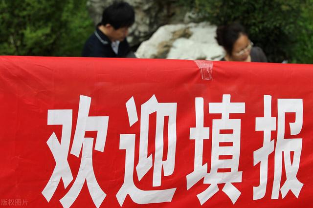 瀘州警校錄取分數(shù)線(全國警校分數(shù)線2021錄取分數(shù)線)