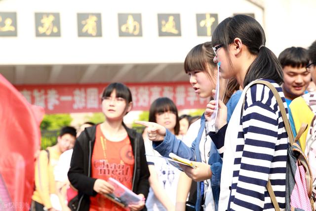 瀘州警校錄取分數(shù)線(全國警校分數(shù)線2021錄取分數(shù)線)