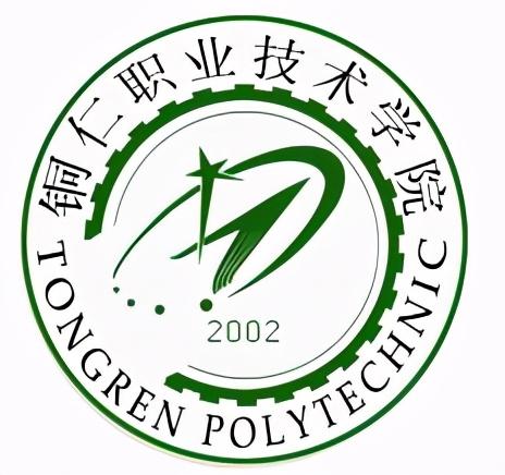 貴陽職校排名前十名學校(貴州貴陽職校排名前十名學校)