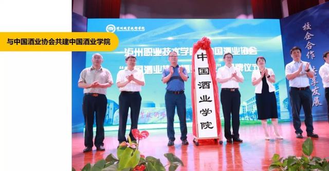 瀘州職業(yè)技術學院專升本學校(瀘州職業(yè)技術學院專升本概率)