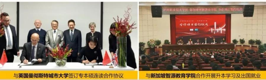 瀘州職業(yè)技術學院專升本學校(瀘州職業(yè)技術學院專升本概率)