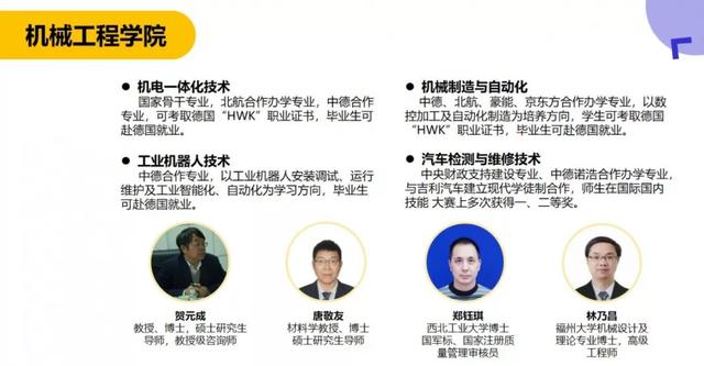瀘州職業(yè)技術學院專升本學校(瀘州職業(yè)技術學院專升本概率)