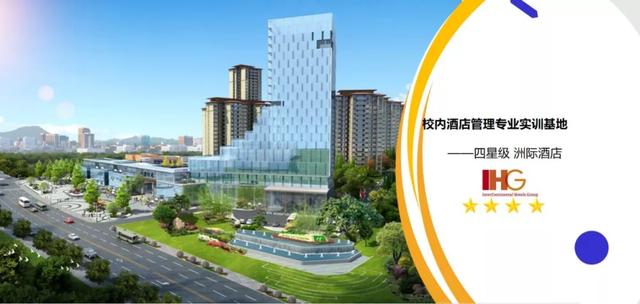 瀘州職業(yè)技術學院專升本學校(瀘州職業(yè)技術學院專升本概率)