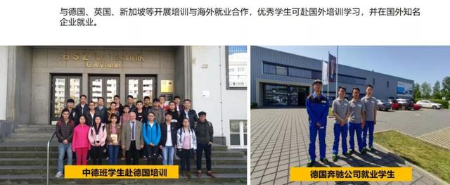 瀘州職業(yè)技術學院專升本學校(瀘州職業(yè)技術學院專升本概率)