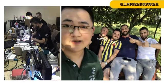 瀘州職業(yè)技術學院專升本學校(瀘州職業(yè)技術學院專升本概率)